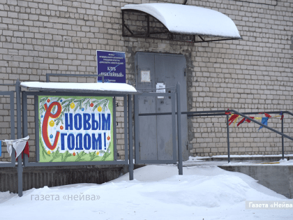 Запущена работа по капремонту клуба «Юбилейный» в селе Тарасково