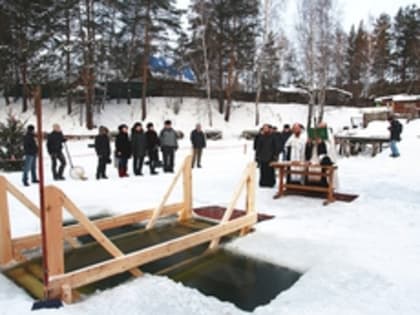 В этом году в Екатеринбурге будет открыто 9 купелей на праздник Крещения
