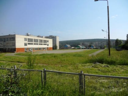 У школы № 17 появится новый стадион