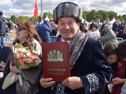 В Екатеринбурге пройдет конкурс чтецов Корана