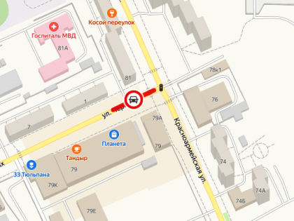 Закрытие улицы Черных в Нижнем Тагиле: работы по реконструкции водопровода