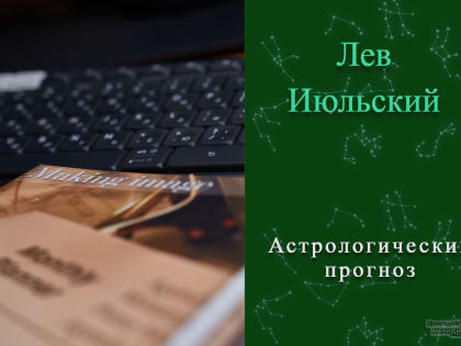 От любимого дела 20 марта нельзя устать, даже если вы думаете, что это не так