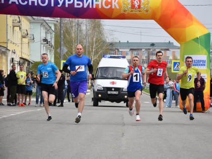 Легкоатлетическая эстафета: газовики подтвердили превосходство