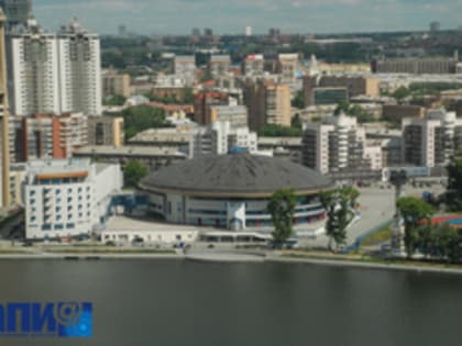 Алексей Орлов утвердил Инвестиционную декларацию Екатеринбурга