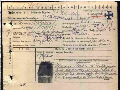 Продолжаются поиски захоронений наших фронтовиков, погибших в Великой Отечественной войне