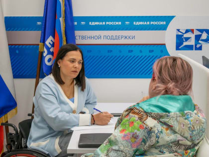 Анастасия Немец провела прием граждан в Штабе общественной поддержки