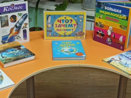 Будущее фантастики в руках детей