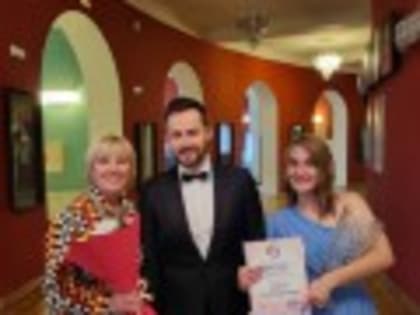 Поддержка молодежи для Союзного государства