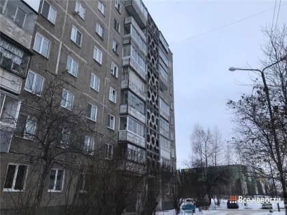 Девять квартир в Нижнем Тагиле остались без газа из-за смерти жильца
