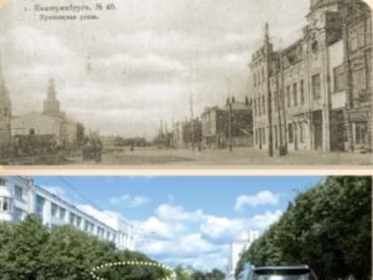 Екатеринбургская епархия представляет спецпроект «Топонимика веры: улицы и храмы исторического центра Екатеринбурга в связи времен». Выпуск 3. Екатеринбург, улица Пушкина