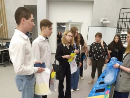 В Верхней Пышме прошел финал областного проекта «Экологический форум»