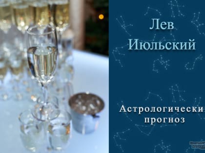 Пассивный доход 19 февраля приведёт к активному расходу