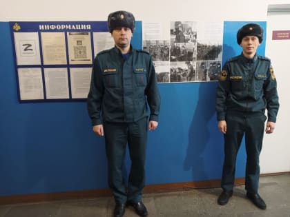 Завершился конкурс стенгазет