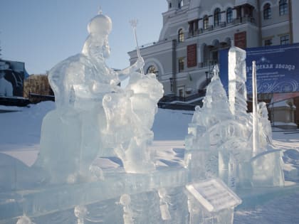 Десять дополнительных номинаций в год 300-летия Екатеринбурга: протоиерей Максим Миняйло рассказал в эфире телеканала «Спас» о фестивале ледовых скульптур «Вифлеемская звезда»