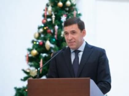 Губернатор Евгений Куйвашев поздравил митрополита Евгения и всех православных уральцев с праздником Рождества Христова