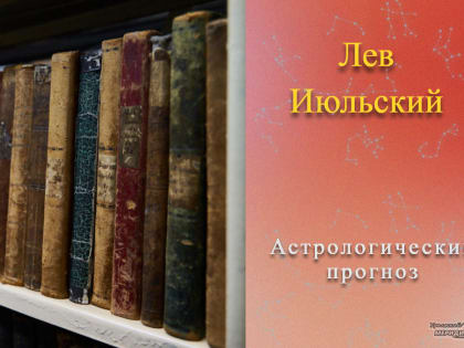 История любви чаще всего пишется с многочисленными ошибками, 18 июня это подтвердит
