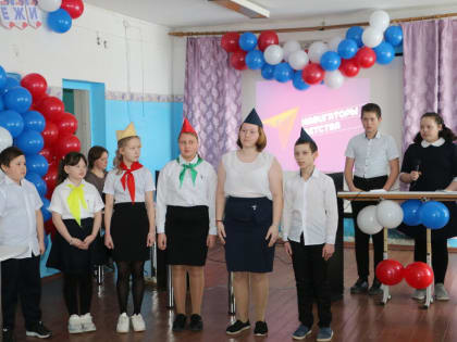 Будут готовы!