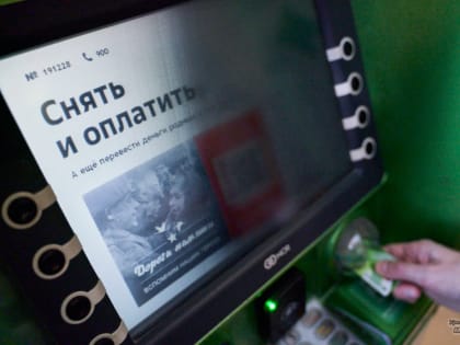 С начала 2024 года свердловчане «закрыли» более миллиона больничных листов