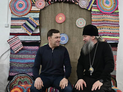 Митрополит Евгений и губернатор Евгений Куйвашев посетили духовную столицу Урала