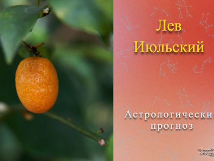 Если вы в душе философ, то 15 июня никому об этом не говорите