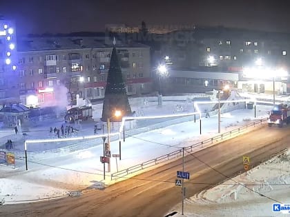 Загорелся вагончик, отключилась иллюминация. В Каменске-Уральском на ледовом городке произошло ЧП