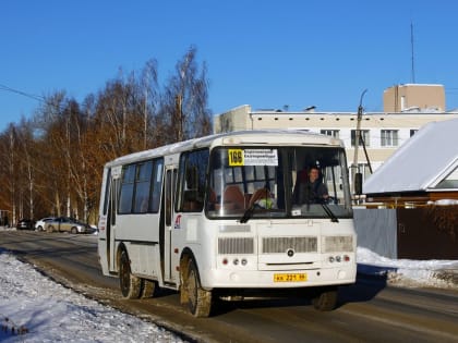 Расписание автобусов с 01.01.2024 по 08.01.2024