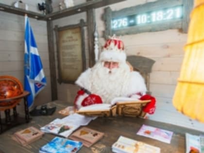 На «горячую линию Деда Мороза» поступило более 30 тысяч звонков