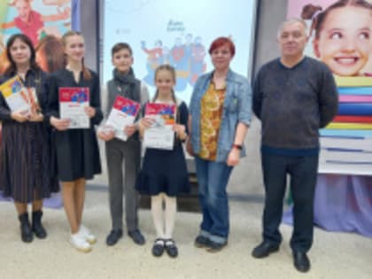 Муниципальный этап Всероссийского конкурса