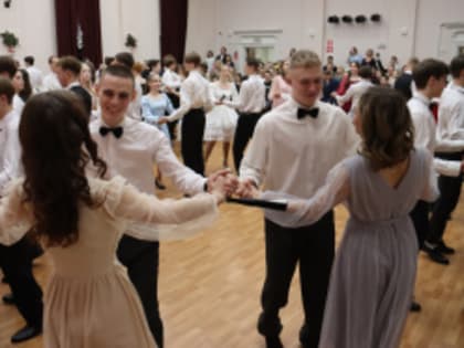 Рождественский бал старшеклассников