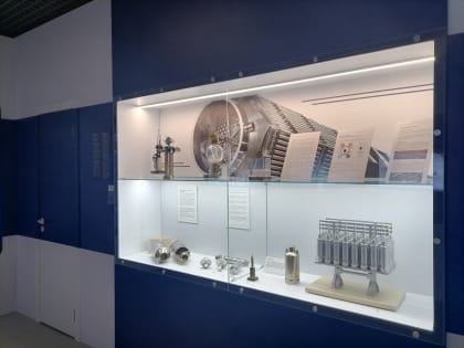 Из прошлого в будущее