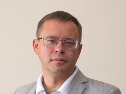 Дорогие горожане!