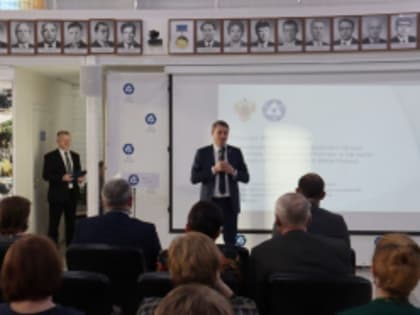 Подводятся итоги реализации проекта