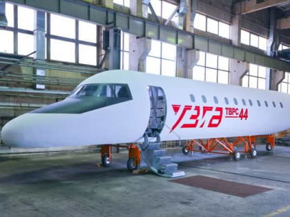 Уральский завод гражданской авиации показал новые самолеты «Ладога», которые будут собирать на Среднем Урале