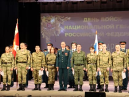 В День войск национальной гвардии