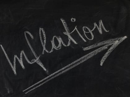 Перегрев экономики России: новые вызовы для инфляции