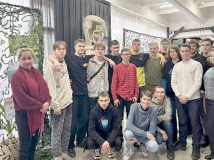 Студенты и преподаватели техникума «Юность» посетили музей «Шурави»