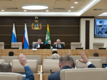 Изменения в правилах концессионных соглашений в Екатеринбурге