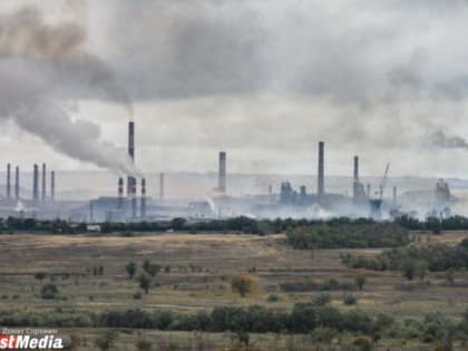 В телеграмм-каналах обсуждают отсутствие роста индекса промышленного производства на Урале