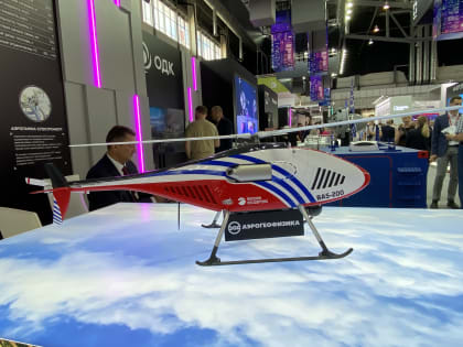 «Интерес гражданского общества к Международной промышленной выставке ИННОПРОМ растет»