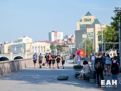 Дымка и повышенный уровень сероводорода: в Челябинске установился опасный туман