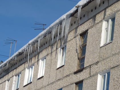 Сосулькам – бой!