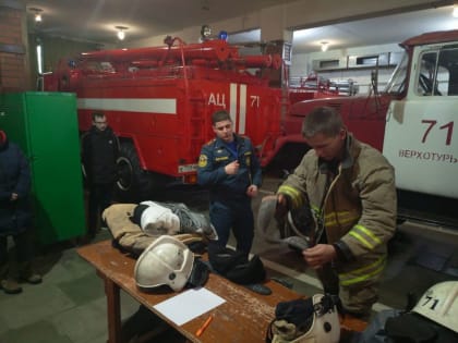 Новые инициативы в области здравоохранения в регионе