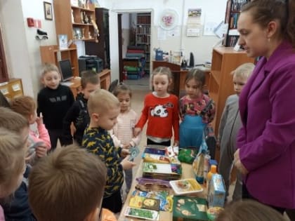 В Красном юных читателей научили основам обращения с деньгами