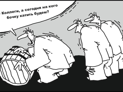 «Господин Мокрецов должен всех объединять, а не вносить раздор»