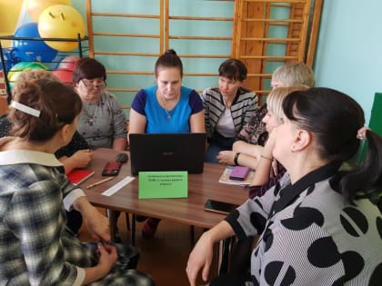 24.01.2023 состоялась вторая встреча проблемно-творческой лаборатории «Работа с детьми раннего возраста».