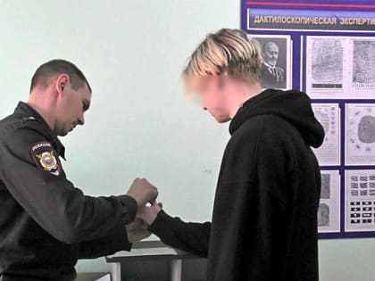 Подельники «сдали» своего курьера. Полиция Нижнего Тагила задержала студента, помогавшего мошенникам грабить пенсионеров