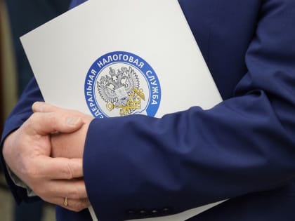 Сведения о доходах по вкладам отразились в личных кабинетах налогоплательщиков