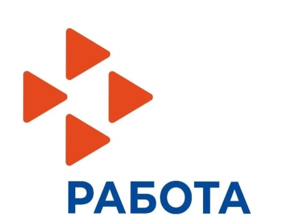 Тавдинский центр занятости содействует безработным гражданам в переезде в другую местность для трудоустройства