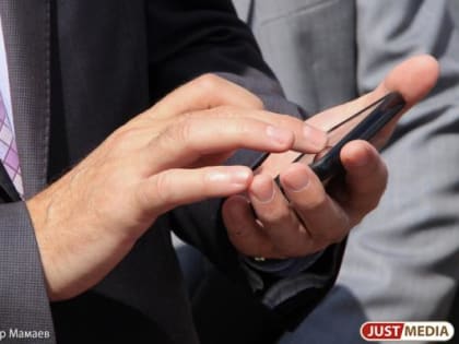 Минфин США исключил из санкций на МегаФон оказание услуг связи