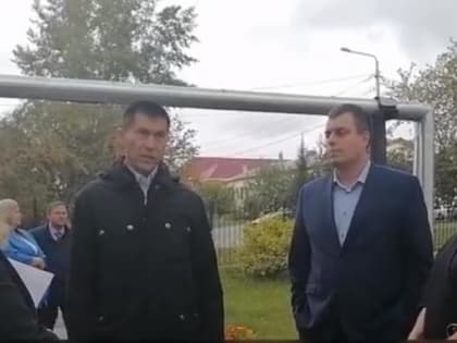 В Среднеуральске побывал министр экономики и территориального развития Свердловской области